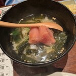 せいもん払い - めんたい茶漬け