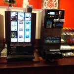 快活CLUB - ドリンク写真: