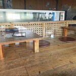 活魚問屋 海寶 - 