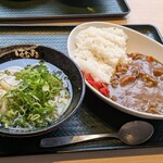 はなまるうどん - 料理写真: