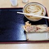 手打ちうどん ひさ枝