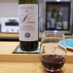 野毛のおにかい - 