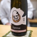 野毛のおにかい - 