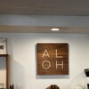 ALOH Health Bar & Cafe