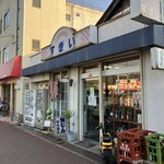 杉井酒店 - お店の外観