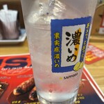 串鳥 時計台通店 - 