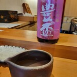 天ぷら たけうち - 