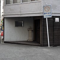 上六ワイン - 2025年6月。再訪