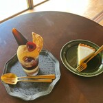 カフェ キャラメルママ - 