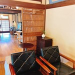 カフェ キャラメルママ - 