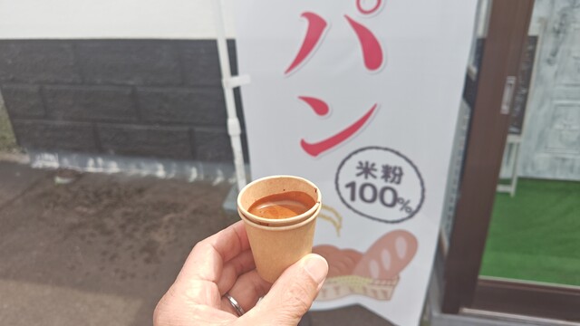 ちいさナポリ - 帯広（コーヒースタンド）の写真