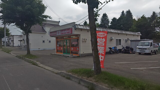 ピザ テンフォー 西18条店（TEN.FOUR） - 柏林台（ピザ）の写真