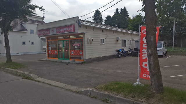 ピザ テンフォー 西18条店（TEN.FOUR） - 柏林台（ピザ）の写真