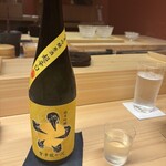 鮨よしかわ 勝 - 