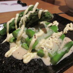 河童の川太郎 - あすぱら！