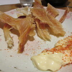 河童の川太郎 - えいひれ！