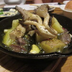 河童の川太郎 - あひーじょ！