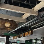 Monkeypod Kitchen  - 