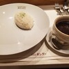 カレー屋 ボングー NEWoMan新宿店 