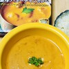 印度料理シタール