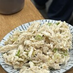 大衆酒場 ヱイクラ - 