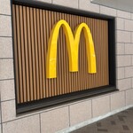 マクドナルド - 