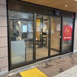 マクドナルド - 