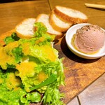 オイノス　野毛 - 