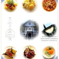 大磯迎賓舘 - コース画像