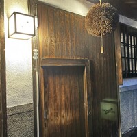 シーズン - 