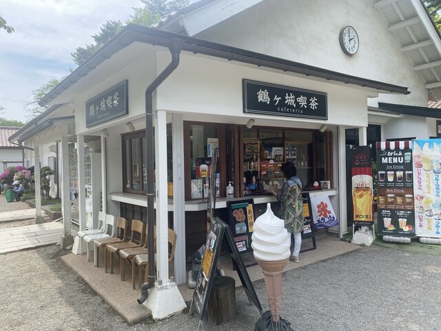 鶴ヶ城喫茶 - 西若松（売店）の写真