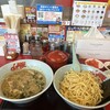 ラーメン山岡家 富山田尻店