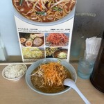 くるまやラーメン - 料理写真: