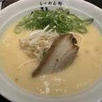 山神山人 - 