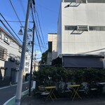 カタネベーカリー - 