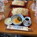 そばの坊富良野 - 料理写真: