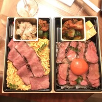 肉一凛宮 -  肉一凛宮 -