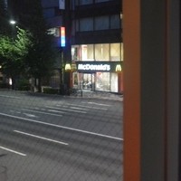 生粋 - 