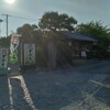 がんこ 和歌山六三園