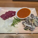 ホルモン 藤つぼ - 