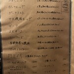 マッチポイント - 