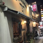 マッチポイント - 