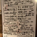 マッチポイント - 