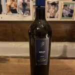 マッチポイント - 