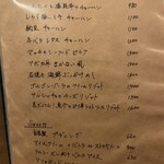 マッチポイント - 