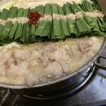 越後屋 博多駅前本店 - 