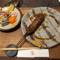 鳥茂 - 