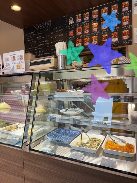 Delishop Yoshinoya photo 3