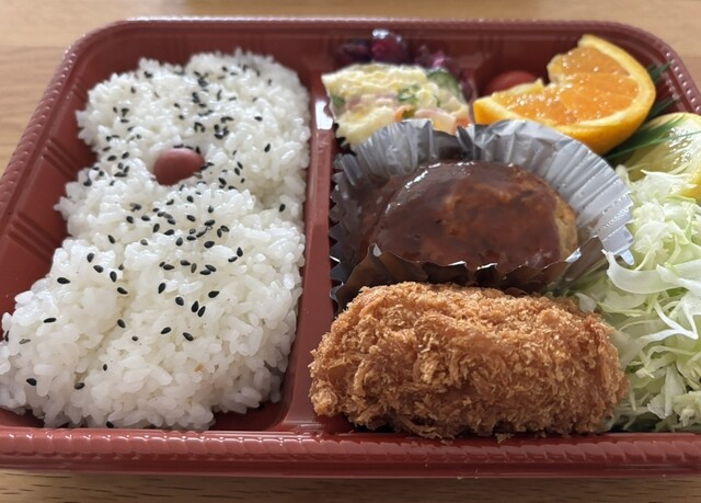 Delishop Yoshinoya photo 2