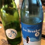 ぽんしゅや三徳六味 - 